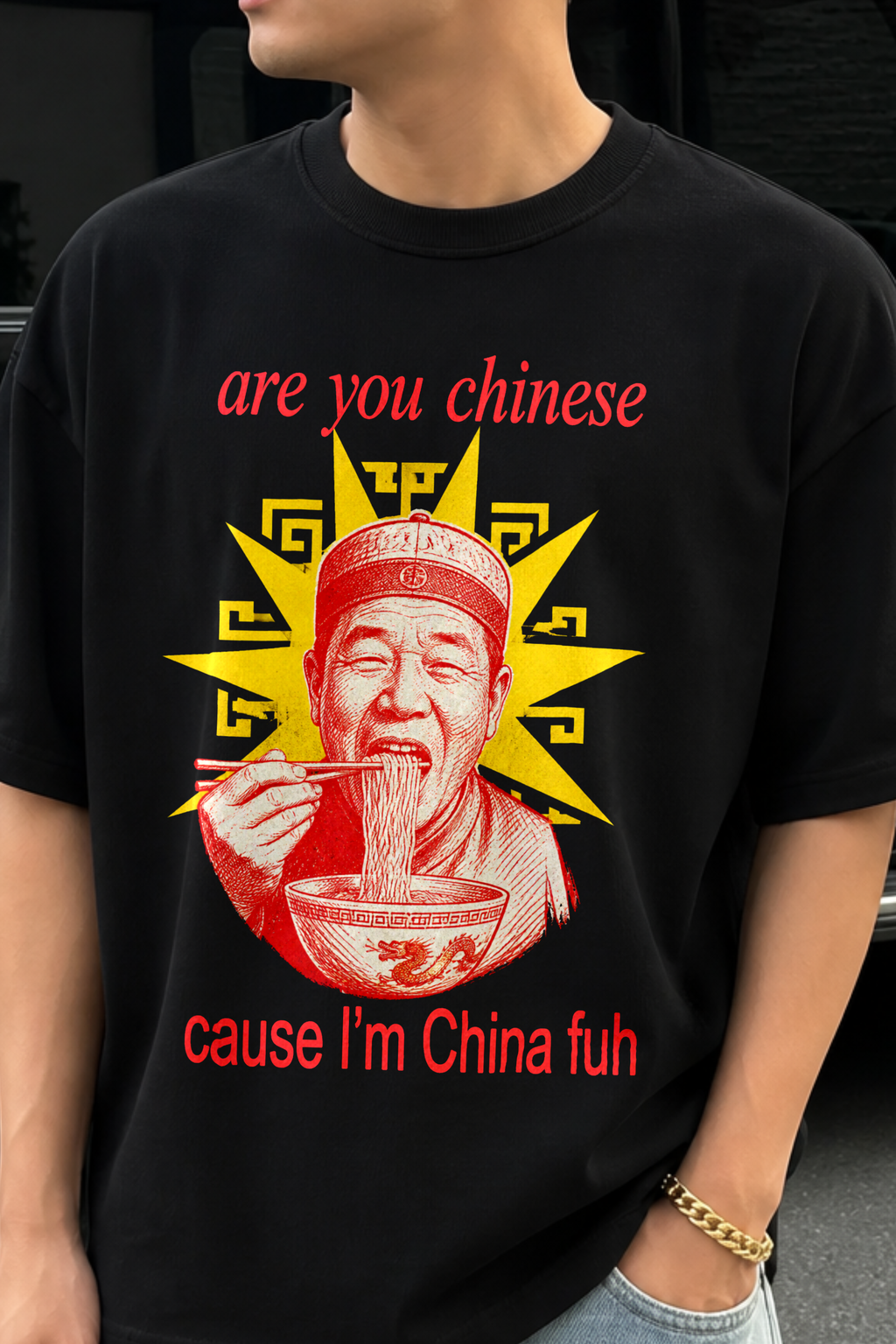 Are You Chinese Cause I'm China Fuh Shirt
